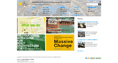 Desktop Screenshot of ei.sfc.keio.ac.jp