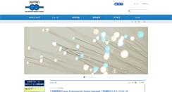 Desktop Screenshot of kpri.keio.ac.jp