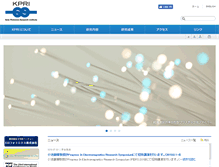 Tablet Screenshot of kpri.keio.ac.jp