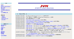 Desktop Screenshot of jvn.doi.ics.keio.ac.jp