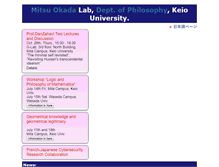 Tablet Screenshot of abelard.flet.keio.ac.jp